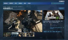 蓝色战衣爆料视频下载,精彩内容抢先看